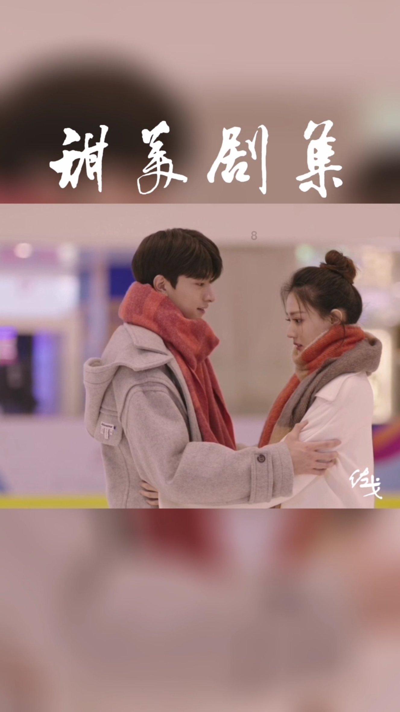 儿子谈个外地女朋友而且还大四岁怎么办？
