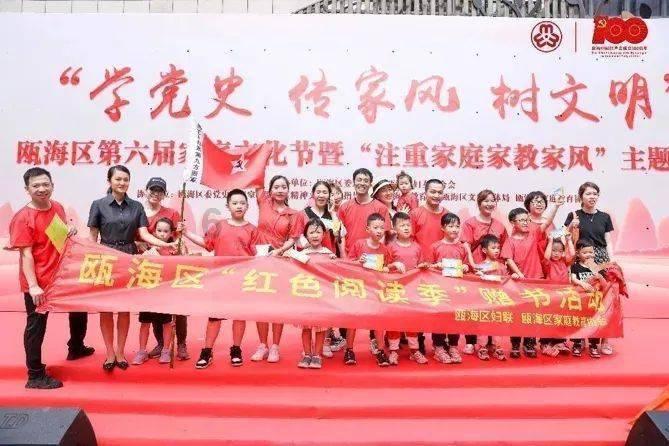 9170官方金沙入口